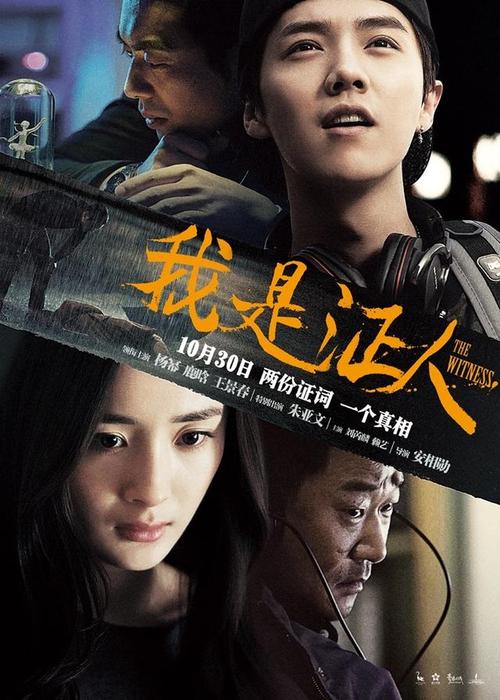 日本比治山大学文凭毕业证怎么买假的